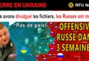 30 000 SOLDATS RASSEMBLÉS ET PRÊTS ! La FAUSSE PAIX De La Russie DÉVOILÉE ! | RFU News