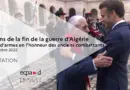 60 ans de la fin de la guerre d’Algérie | ECPAD