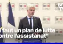 Budget 2026: la réaction de Laurent Wauquiez, président du groupe Droite républicaine