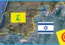 Conflit Israël 27/11/24 : cessez-le-feu au Sud Liban