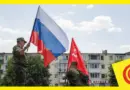 Conflit Ukraine 07/07 : Chute / Prise de Lyssychansk