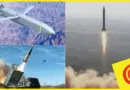 Conflit Ukraine 21/11/24 : nlle escalade avec ATACMS, Storm Shadows & missile russe Oreshnik
