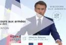 Discours aux troupes défilantes par le Président de la République | ECPAD