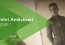 EP1 : Dimitri Amilakvari | ECPAD