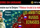 Échec Spectaculaire : 4 VECTEURS, 46 ASSAUTS, ZÉRO SURVIVANT ! | RFU News
