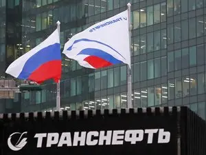 Guerre en Ukraine : un oligarque russe retrouvé mort à Moscou, il est tombé du balcon du 17e étage de son immeuble