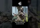 Le groupement commando parachutiste