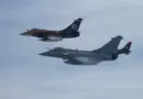 [#NTM2019] Clip de présentation du NATO Tiger Meet 2019