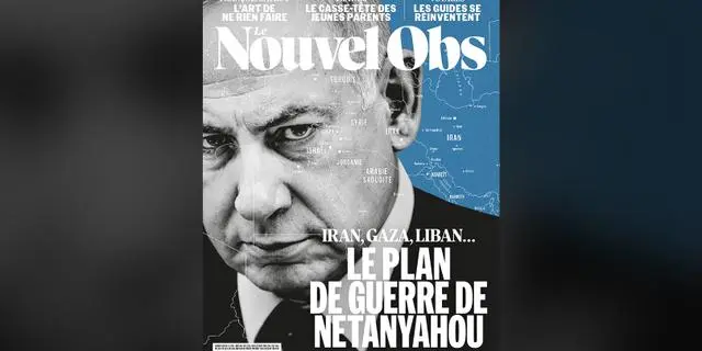 Netanyahou, la diplomatie au bazooka du shérif autoproclamé du Moyen-Orient