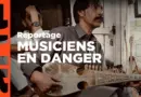 Pakistan : les gardiens de la musique afghane | ARTE Reportage