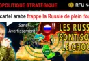 RUG-PULL BRUTAL ! L’ÉCONOMIE RUSSE EST COMPLÈTEMENT FOUTUE ! | RFU News