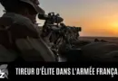 Tireur d’élite dans l’armée française
