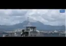 Un nouveau navire pour les Forces Armées aux Antilles !